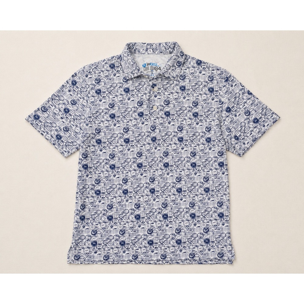 IBKUL Mens Polo Shirt‎ Large White Navy Passport Stamp Print UPF 50 Cooling